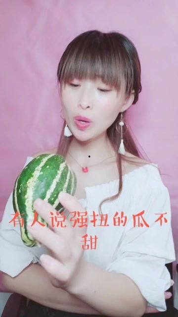 娱乐吃瓜酱阳光